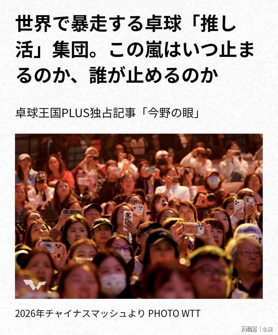 yl6809永利官网集团产品图片