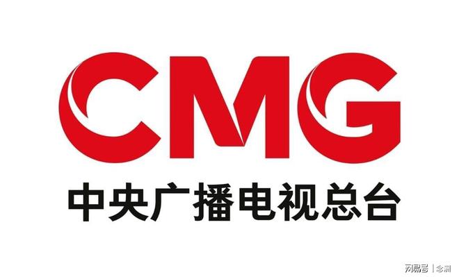 yl6809永利检测中心详情图