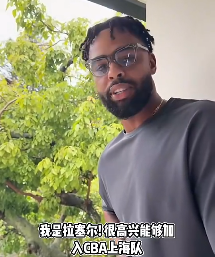 yl6809永利检测中心详情图