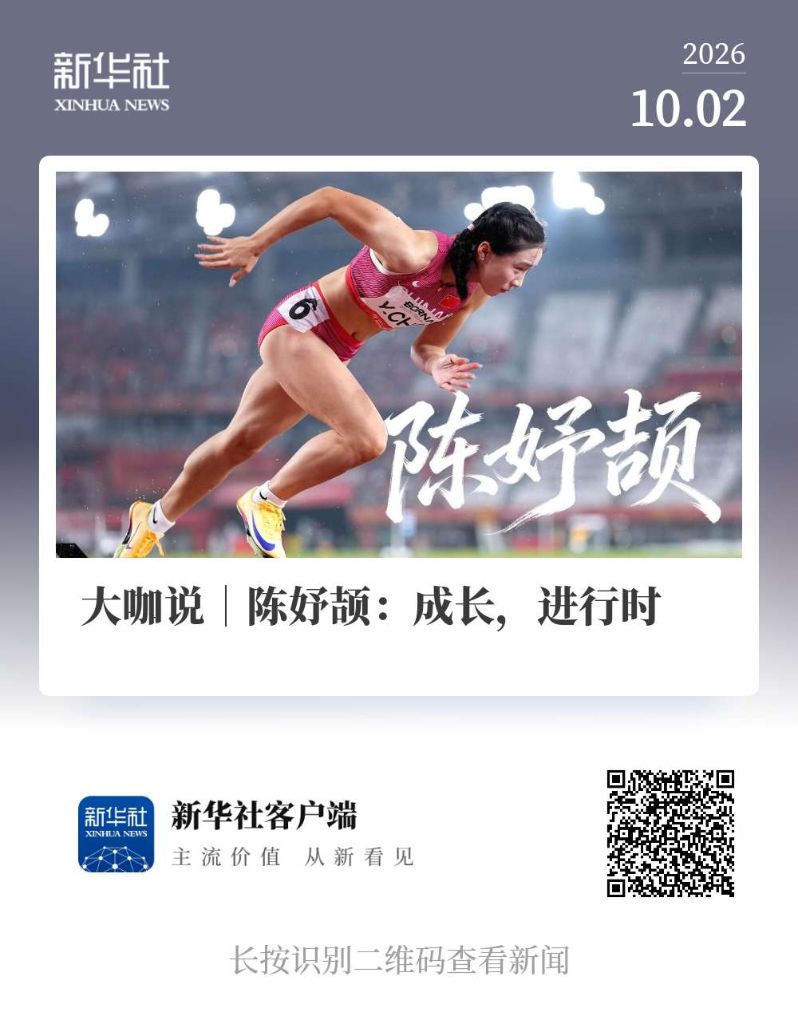 了解yl6809永利检测中心