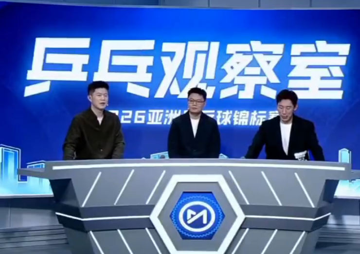 yl6809永利检测中心产品图片