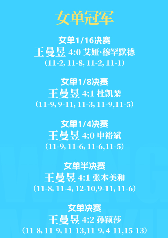 yl6809永利官网集团案例展示