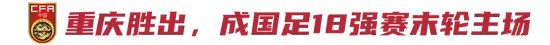 yl6809永利官网集团介绍图片