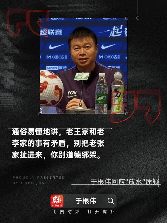 yl6809永利官网集团产品图片