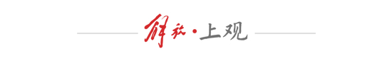 yl6809永利官网集团详情图