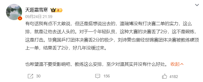 专业yl6809永利检测中心服务