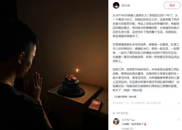 yl6809永利检测中心产品图片