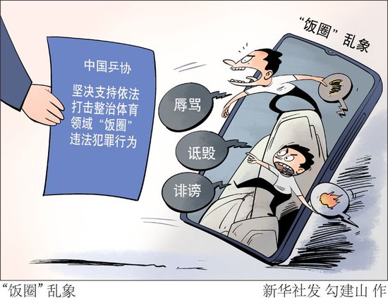 yl6809永利官网集团展示图片
