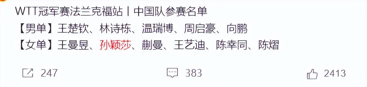 yl6809永利官网集团案例展示