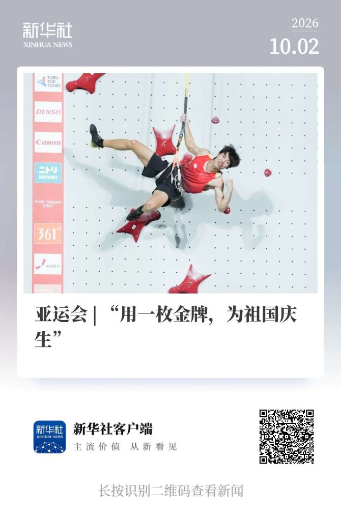 了解yl6809永利检测中心