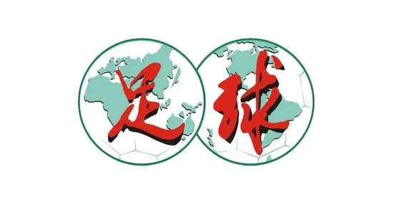 yl6809永利官网集团介绍图片