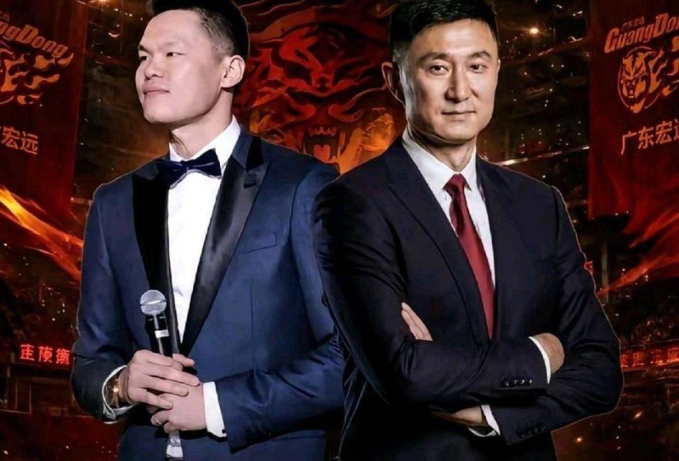 yl6809永利检测中心相关图片
