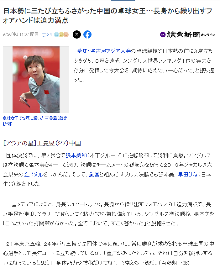 yl6809永利官网集团详情图