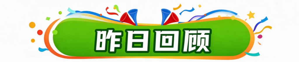 了解yl6809永利官网集团