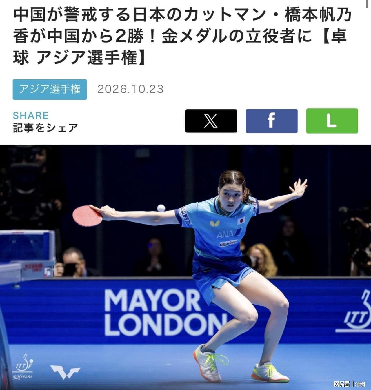 yl6809永利官网集团展示图片
