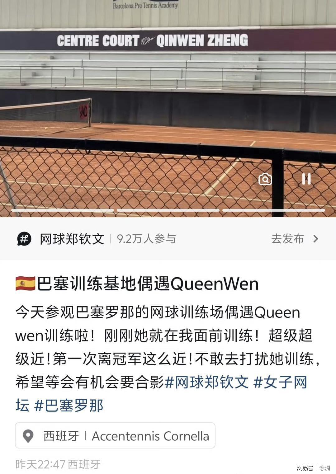 yl6809永利检测中心相关图片
