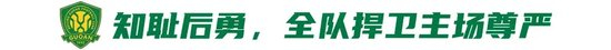 yl6809永利官网集团案例展示