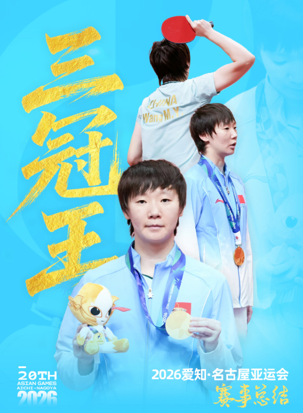 yl6809永利官网集团图片展示
