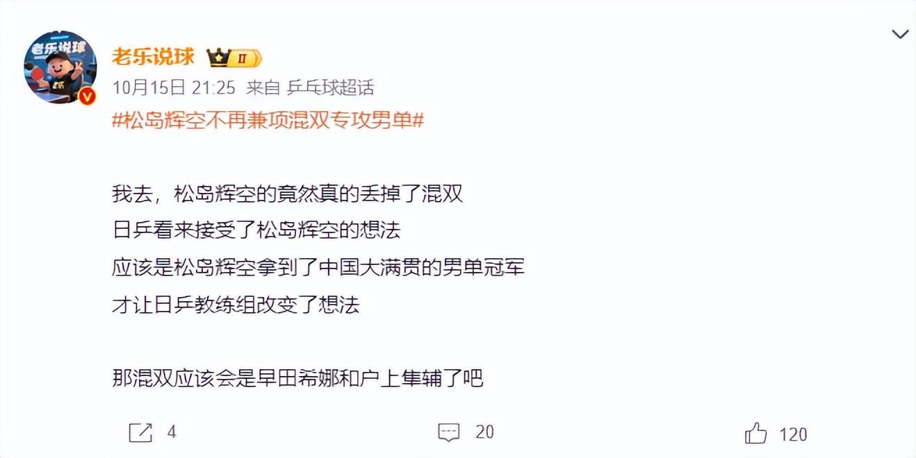 yl6809永利检测中心相关图片