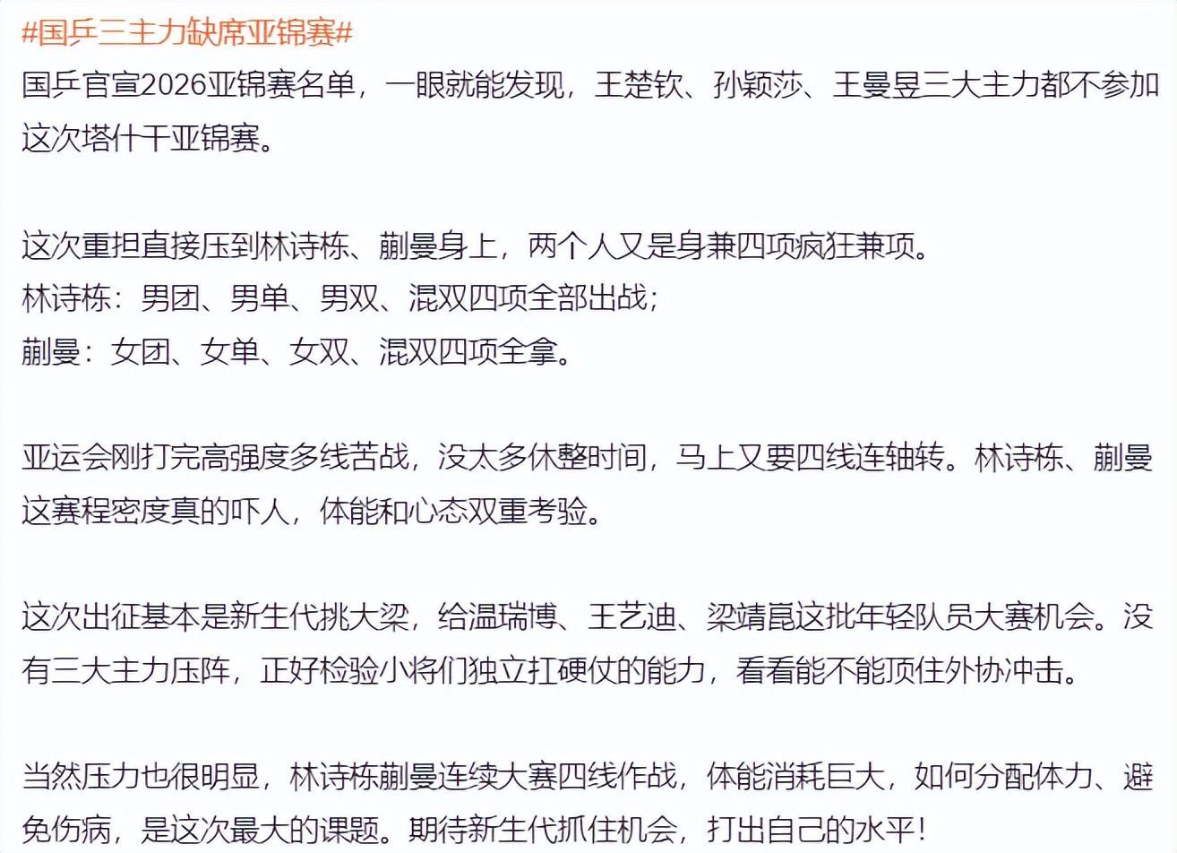 yl6809永利检测中心图片展示