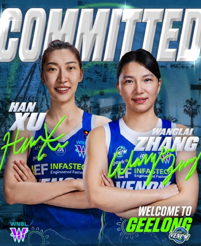 yl6809永利检测中心产品图片