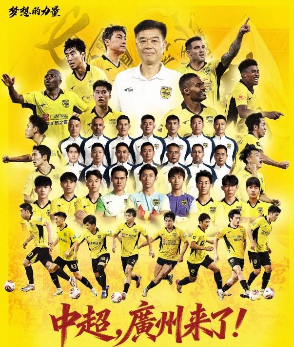 yl6809永利官网集团展示图片