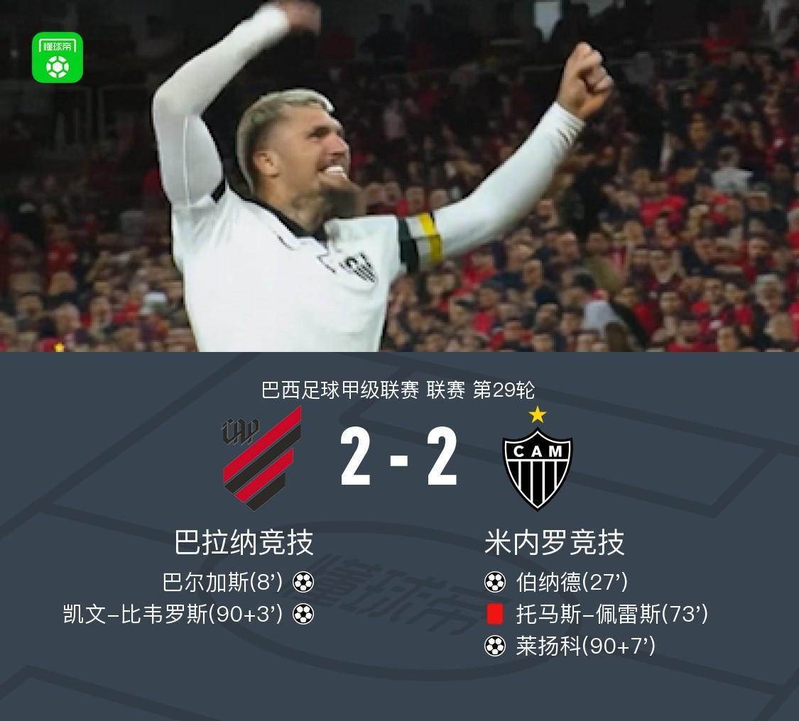 yl6809永利官网集团相关图片
