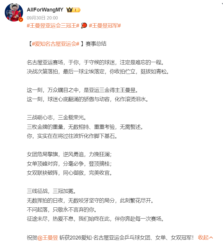 yl6809永利检测中心相关图片