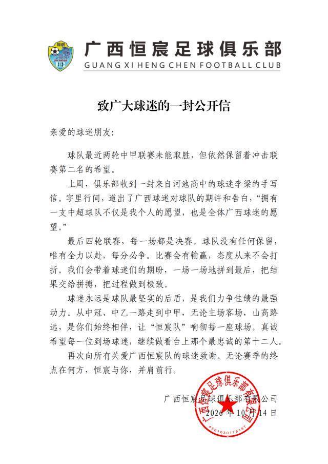 yl6809永利官网集团展示图片