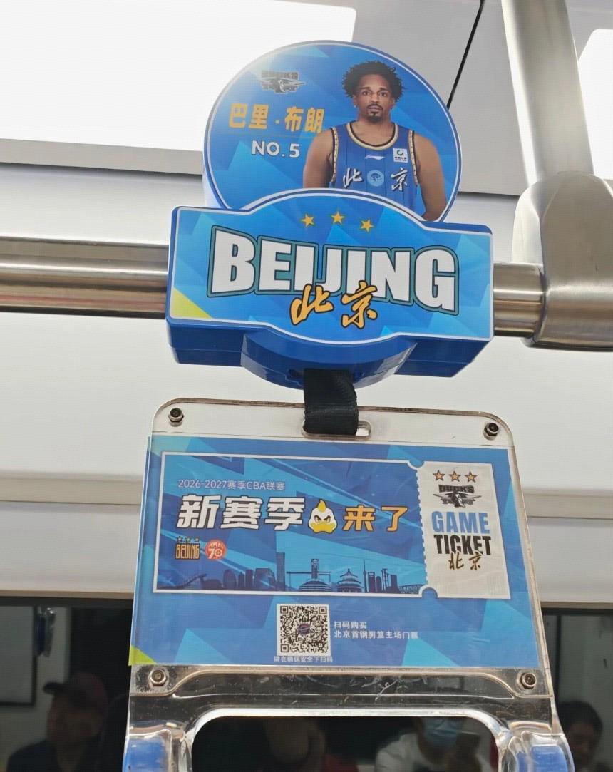yl6809永利检测中心图片展示