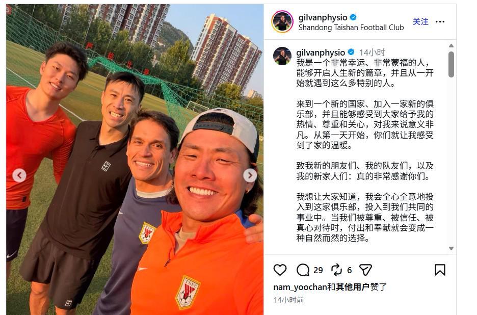 yl6809永利检测中心介绍图片