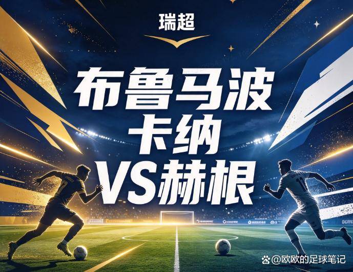 yl6809永利官网集团产品图片