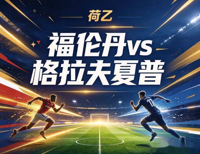 专业yl6809永利官网集团服务