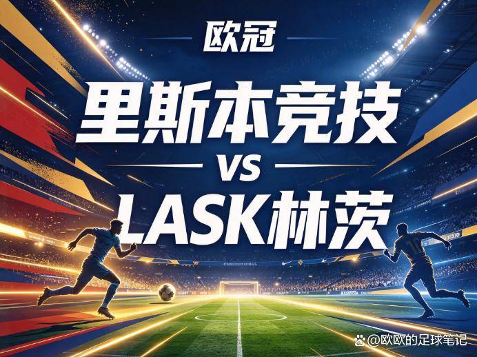 yl6809永利官网集团案例展示