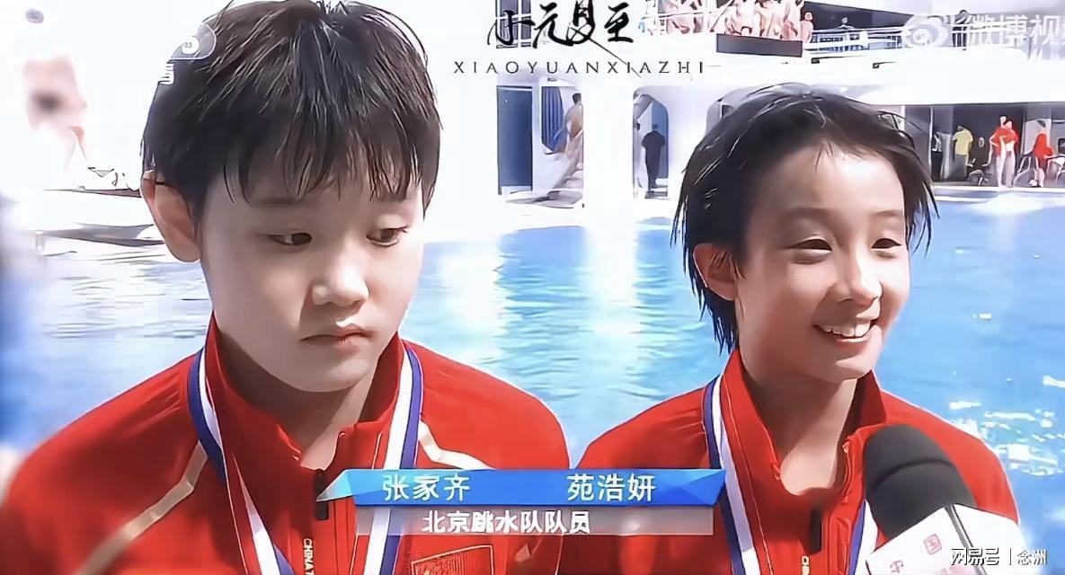 yl6809永利检测中心详情图
