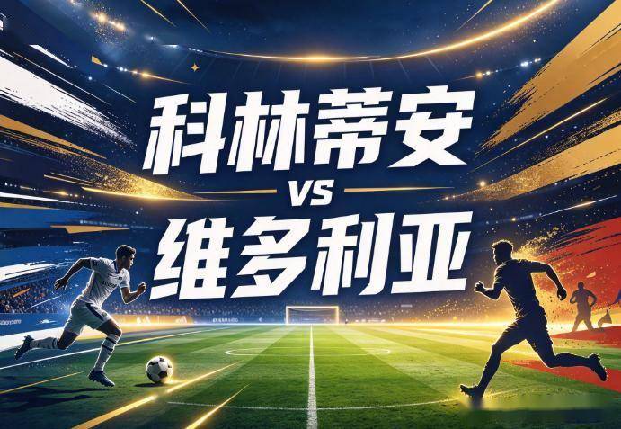 yl6809永利官网集团案例展示