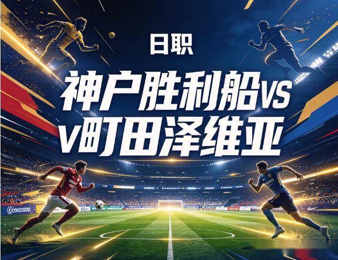 yl6809永利官网集团案例展示