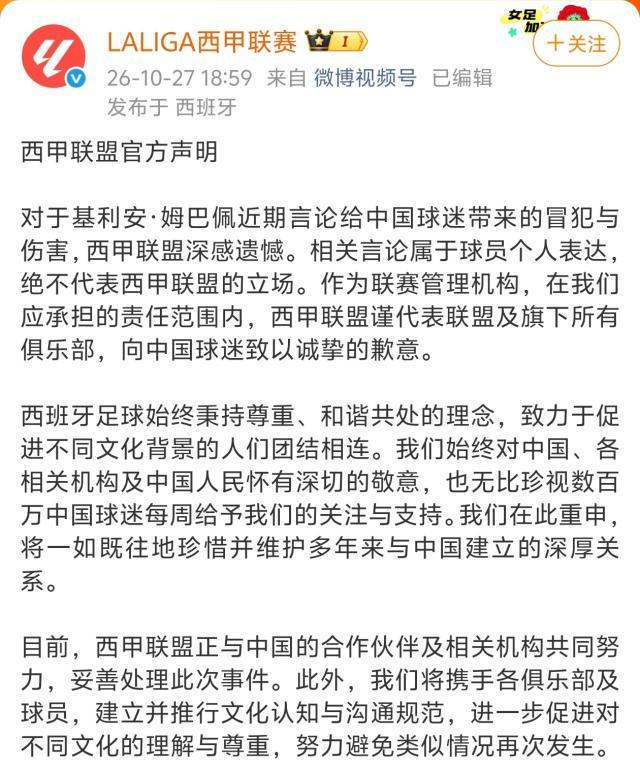 yl6809永利官网集团图片展示