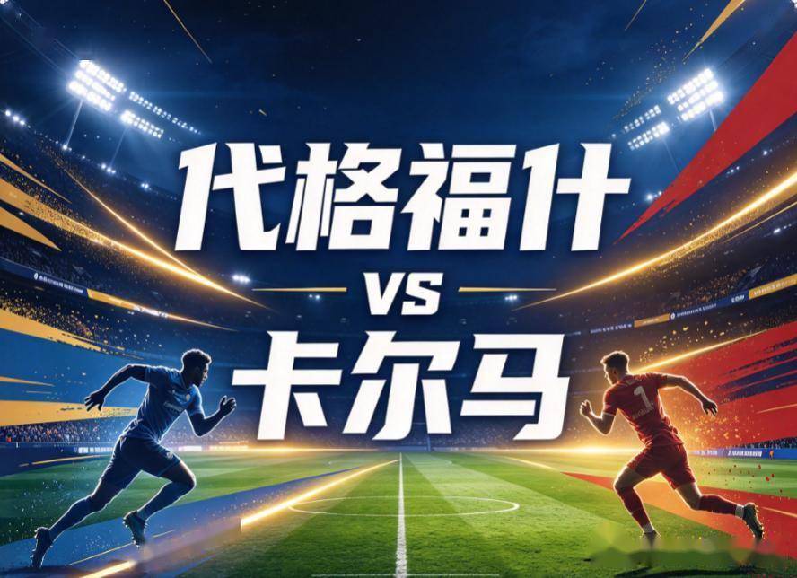 yl6809永利检测中心介绍图片