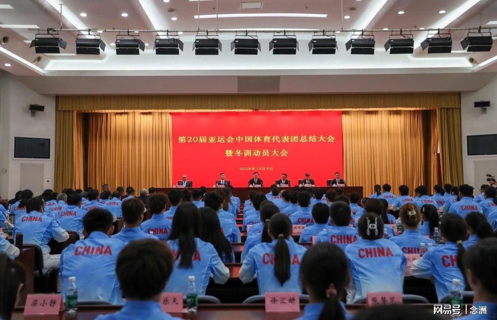 yl6809永利官网集团展示图片