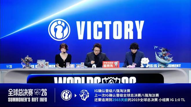 yl6809永利官网集团产品图片