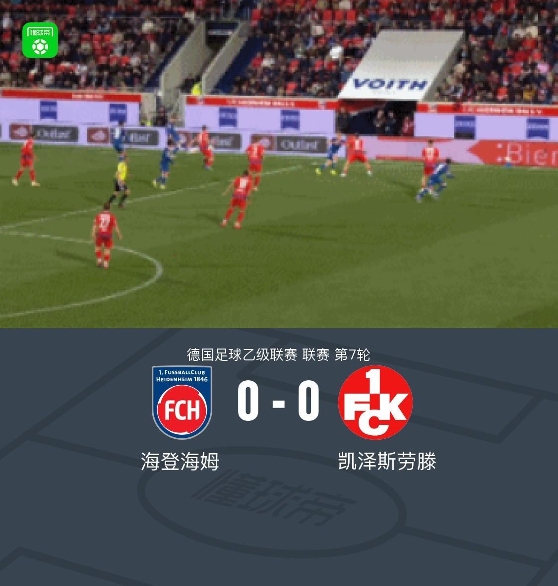 了解yl6809永利检测中心