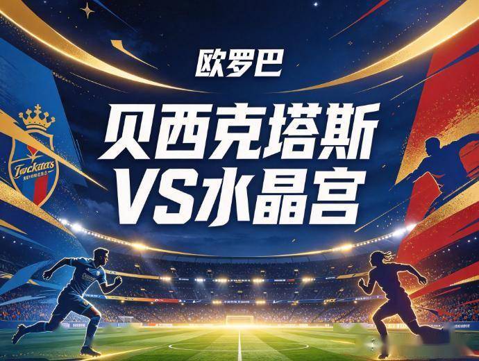 yl6809永利检测中心展示图片