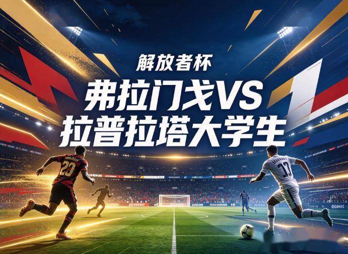 yl6809永利官网集团展示图片
