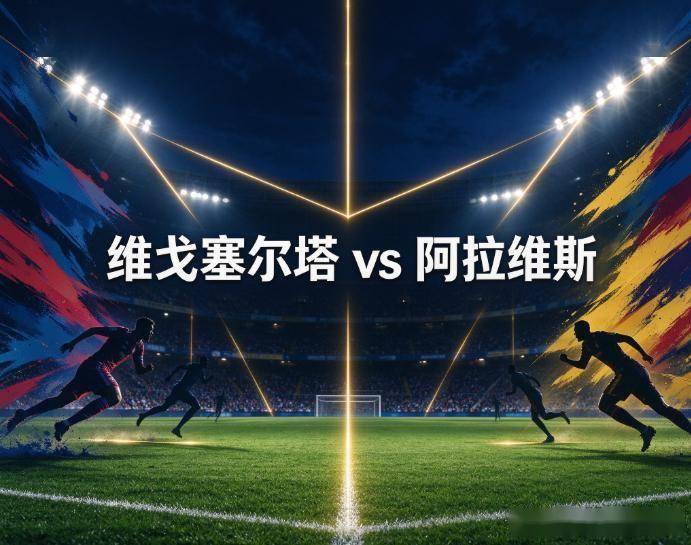 yl6809永利官网集团详情图
