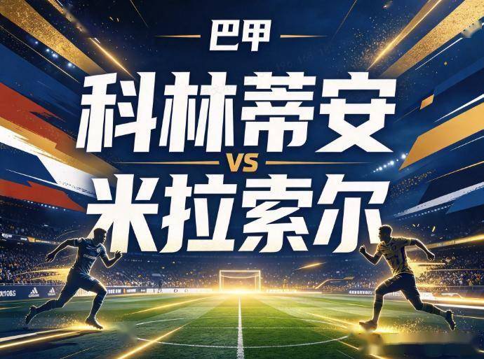 yl6809永利官网集团展示图片