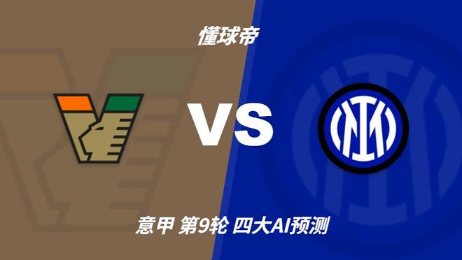 yl6809永利官网集团详情图